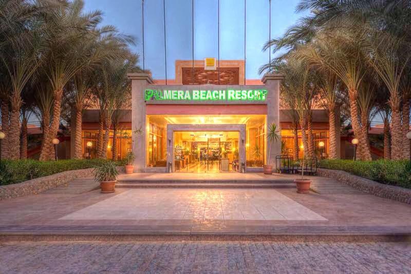Palmera Azur Resort - Genel