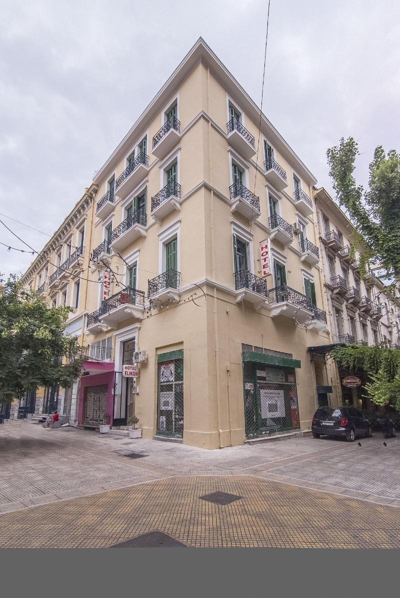 Elikon Hotel - Genel