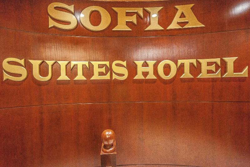 Sofia Suites Hotel - Lobi