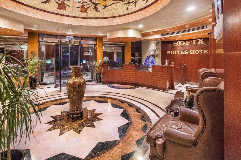 Sofia Suites Hotel - Lobi