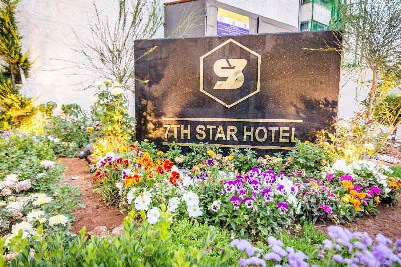 7Th Star Hotel Suites - Lobi
