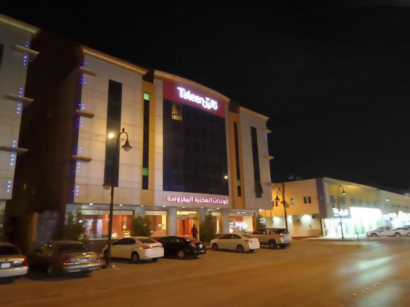 Taleen Almasif Hotel Apartments - Oda