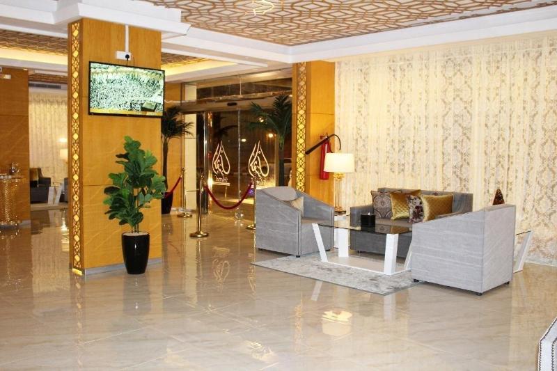 Almuhaidb Residence Abha - Lobi