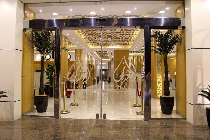 Almuhaidb Residence Abha - Genel