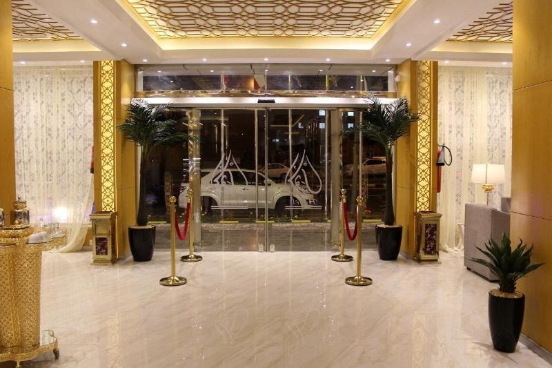 Almuhaidb Residence Abha - Genel
