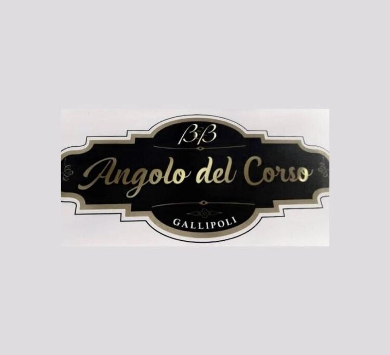 Angolo Del Corso - Lobi