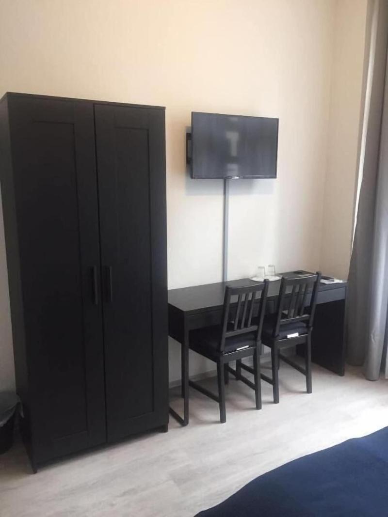 Main Hotel Frankfurt City - Oda
