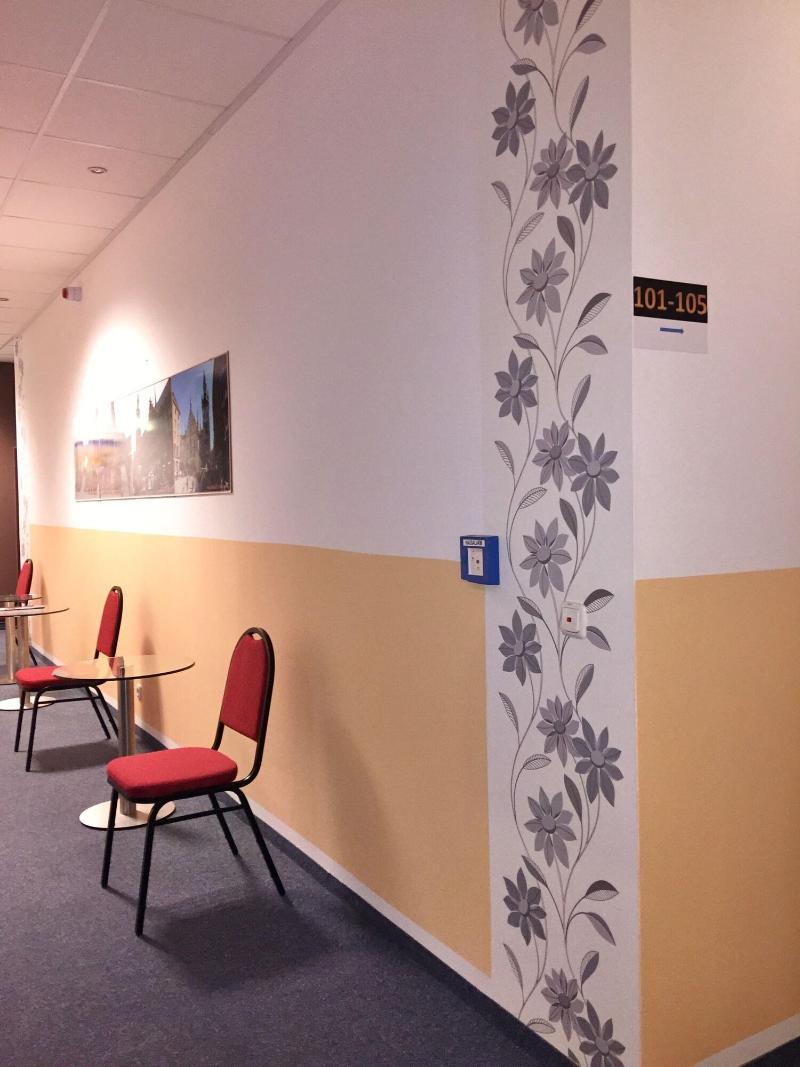 Hotel New Fair Munich Messe - Lobi