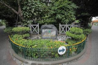 Sapta Nawa Resort 1 Gresik fotoÄŸrafÄ±