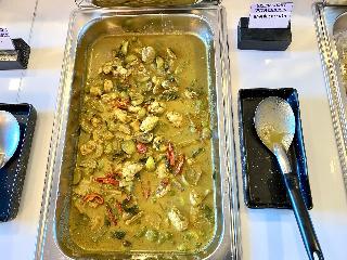 Banbua Grand Udon fotoÄŸrafÄ±