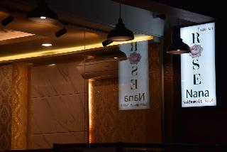 Rose Nana Hotel fotoÄŸrafÄ±