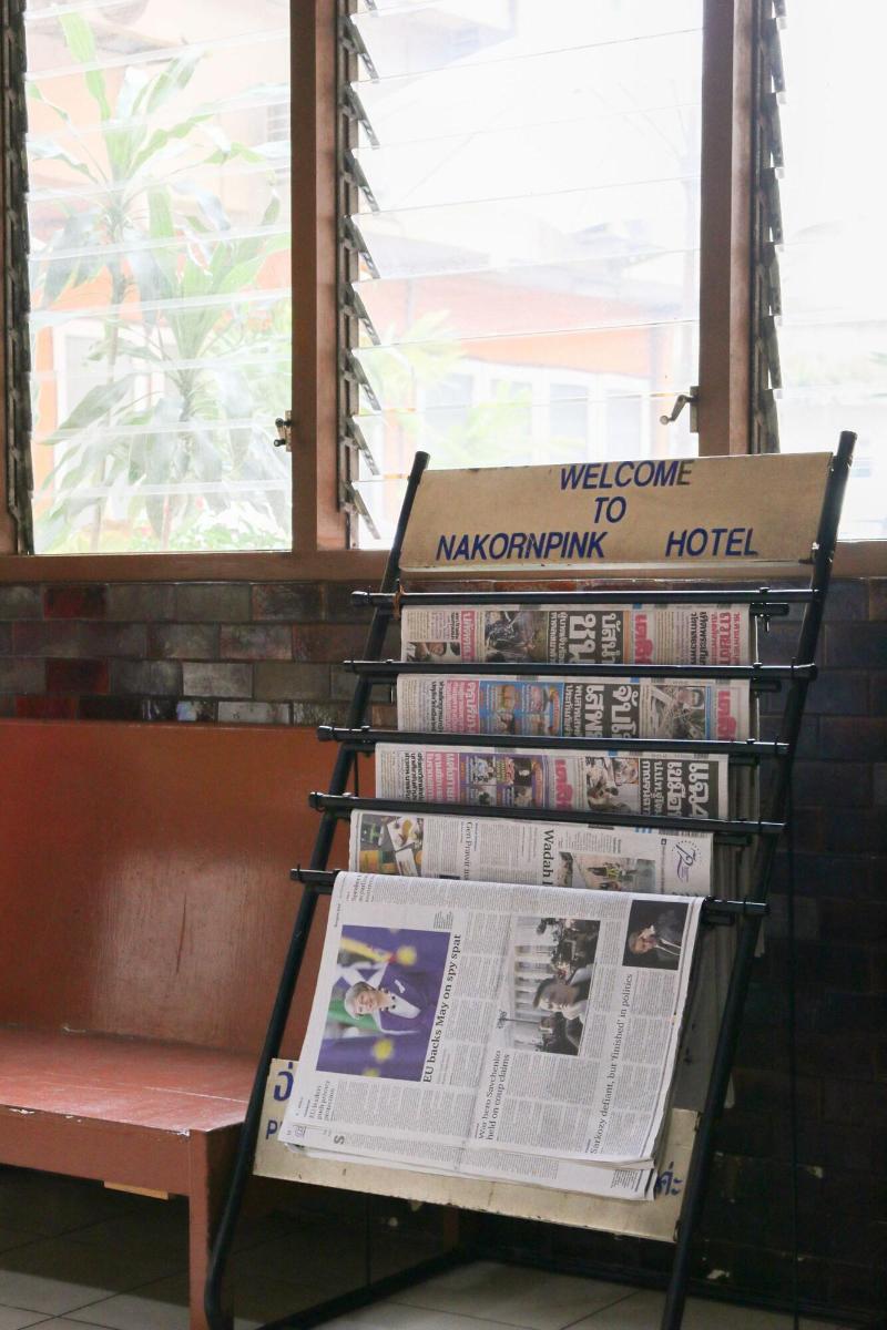 Nakornping Hotel - Oda