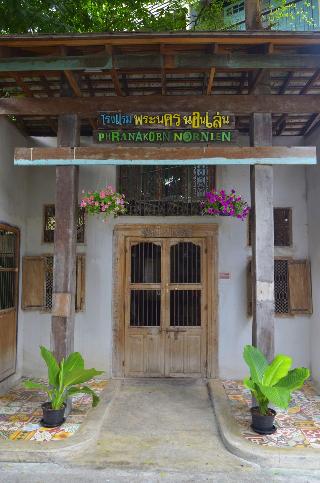 Phranakorn Nornlen Hotel fotoÄŸrafÄ±