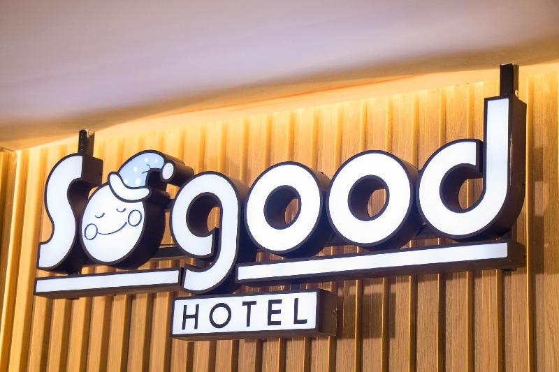 Sogood Hotel Bangkok - Lobi