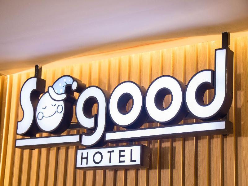 Sogood Hotel Bangkok - Lobi