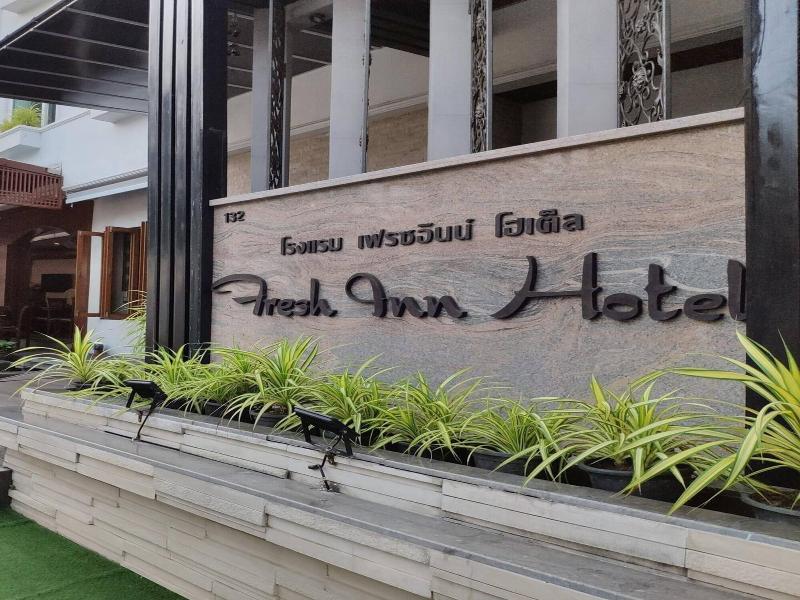 Fresh Inn Hotel - Genel