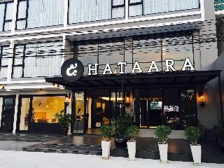 Hataara Hotel otel fotoğrafı