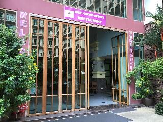 Mike Orchid Resort fotoÄŸrafÄ±