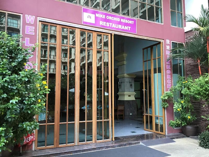Mike Orchid Resort - Restoran