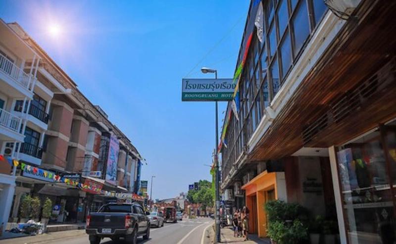 Roongruang Hotel - Genel
