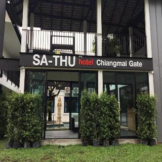 Sathu Hotel fotoÄŸrafÄ±