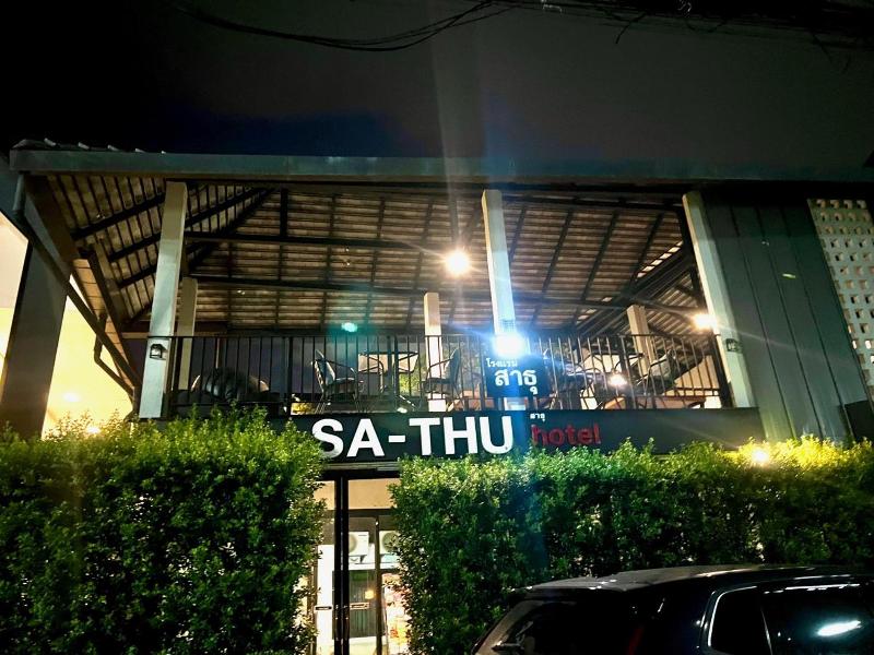 Sathu Hotel - Genel