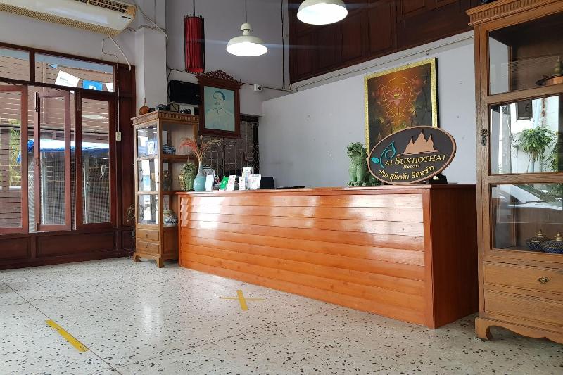Pai Sukhothai Resort SHA Extra Plus - Lobi