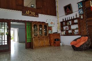 Pai Sukhothai Resort SHA Extra Plus fotoÄŸrafÄ±