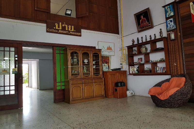 Pai Sukhothai Resort SHA Extra Plus - Lobi