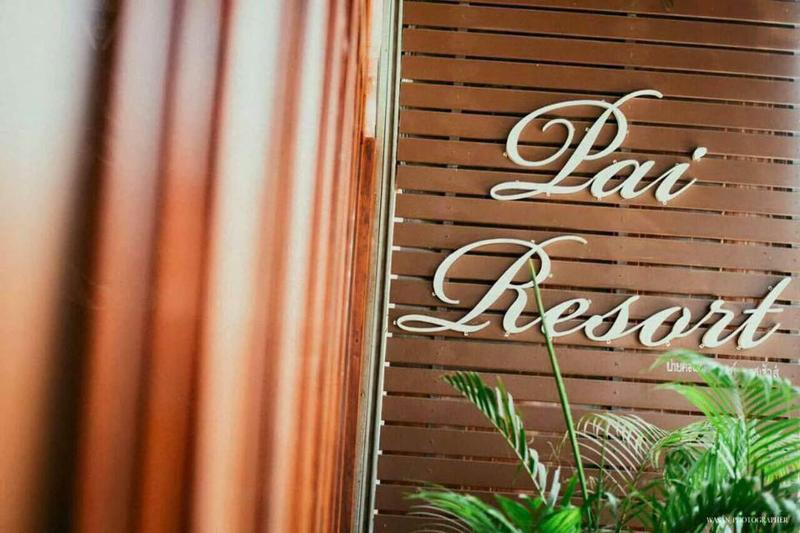 Pai Sukhothai Resort SHA Extra Plus - Genel
