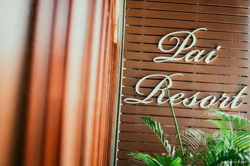 Pai Sukhothai Resort SHA Extra Plus - Genel