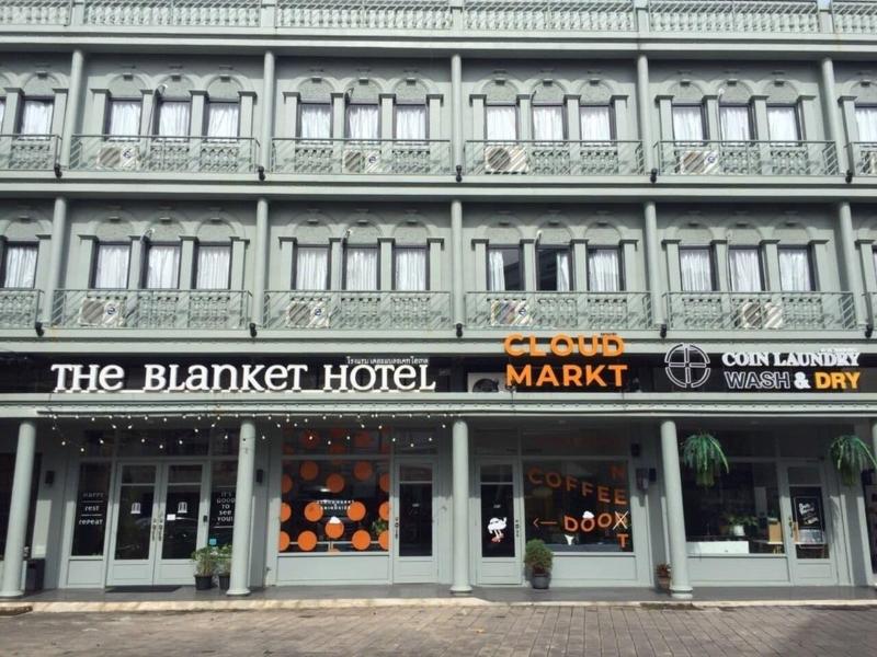 The Blanket Hotel - Genel