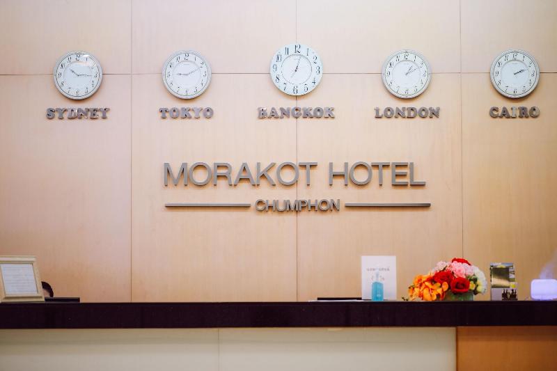 Morakot Hotel Chumphon - Lobi