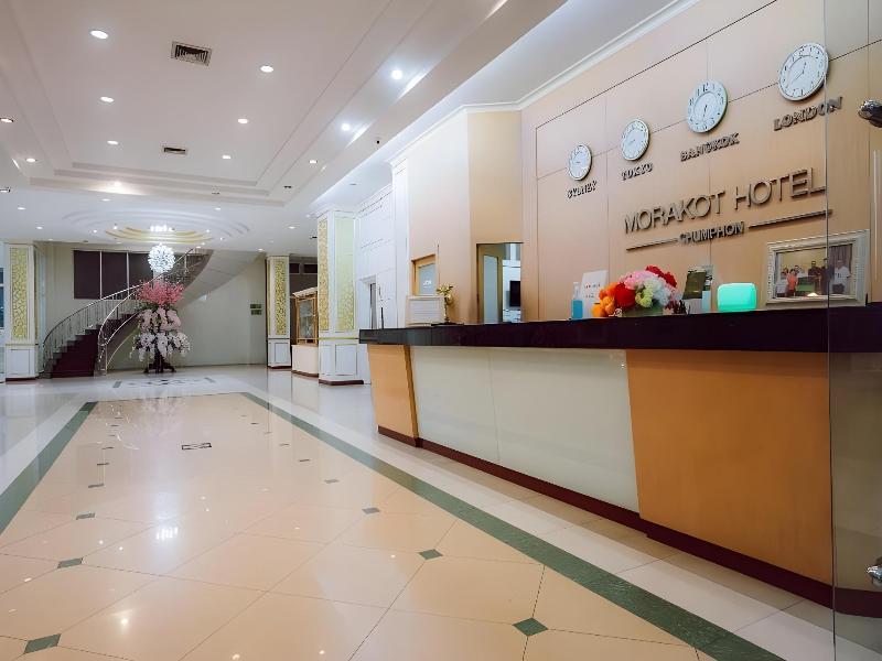 Morakot Hotel Chumphon - Lobi