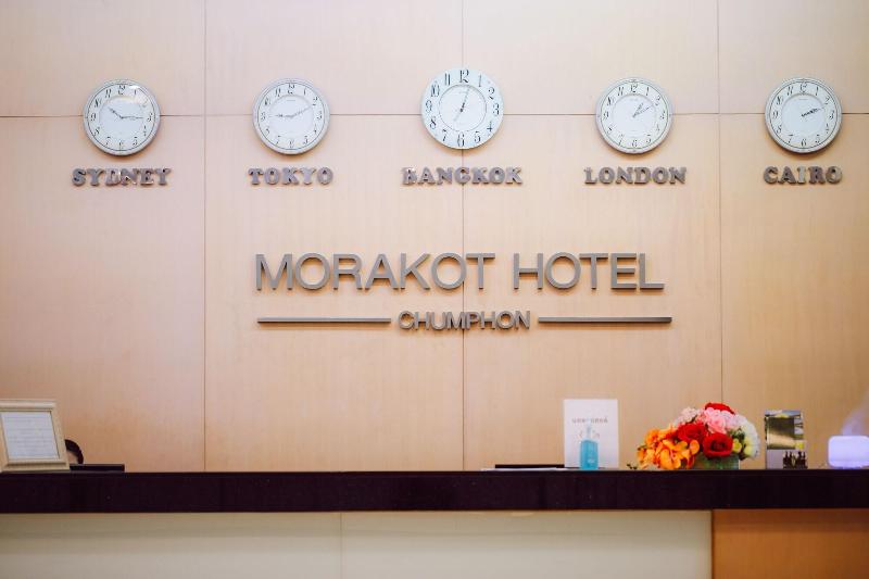 Morakot Hotel Chumphon - Lobi