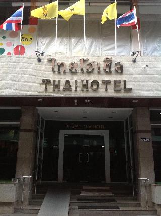 Thai Hotel fotoÄŸrafÄ±
