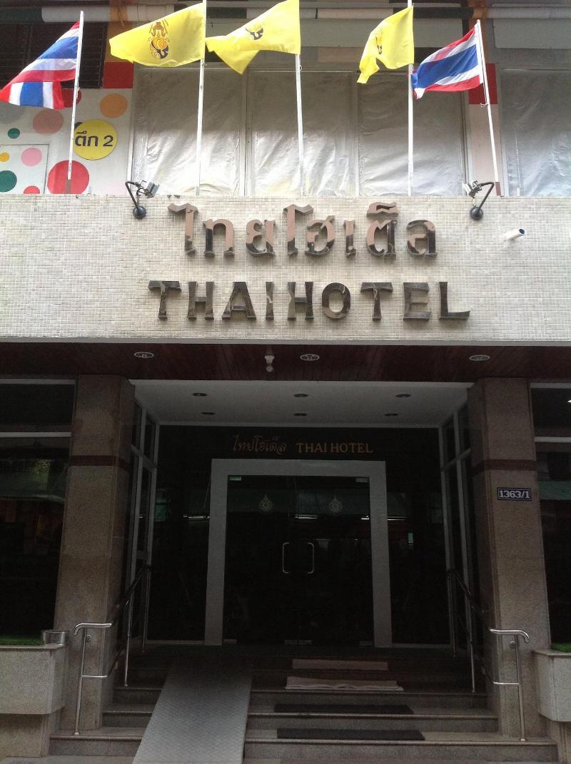 Thai Hotel - Genel
