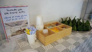 Siri Hotel Phuket fotoÄŸrafÄ±