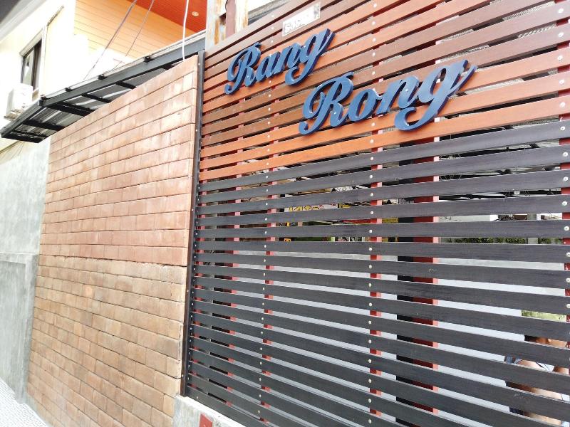 Rangrong Hotel - Genel