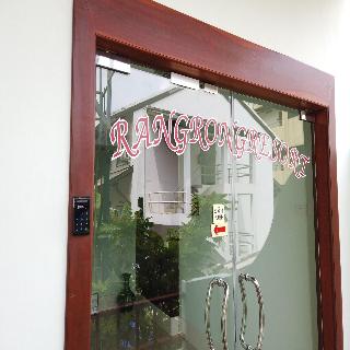 Rangrong Hotel fotoÄŸrafÄ±