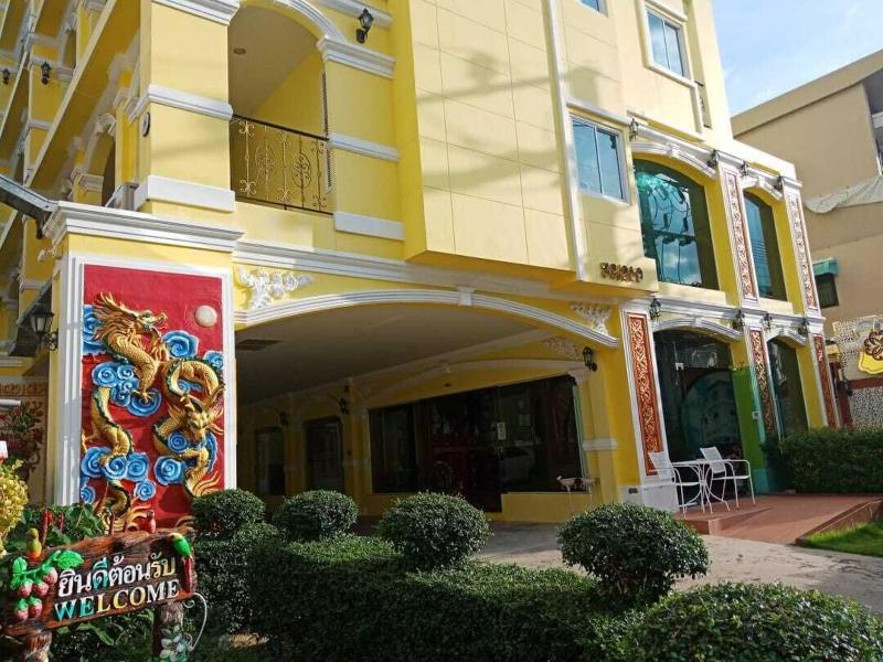 Phuket Chinoinn Hotel - Lobi