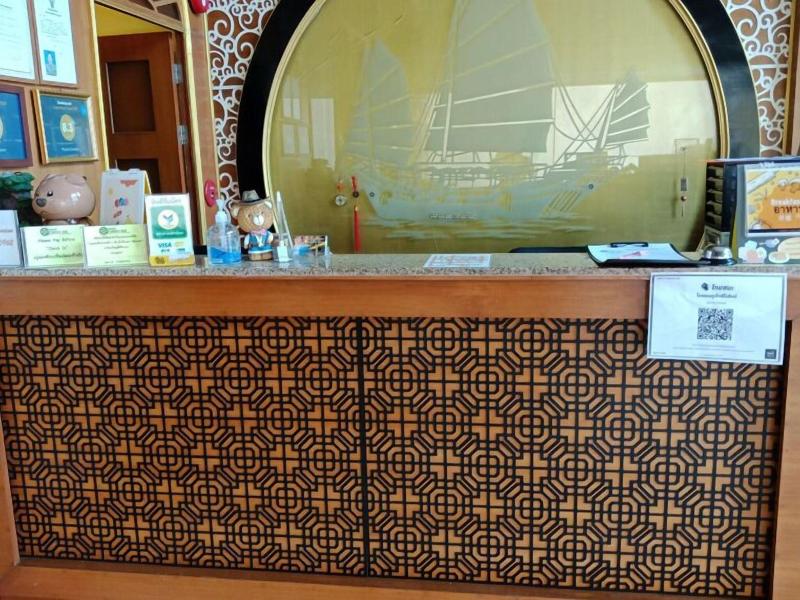Phuket Chinoinn Hotel - Lobi