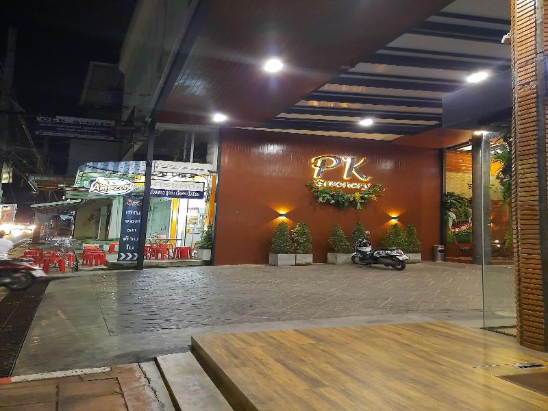Phongkaew Hotel - Genel