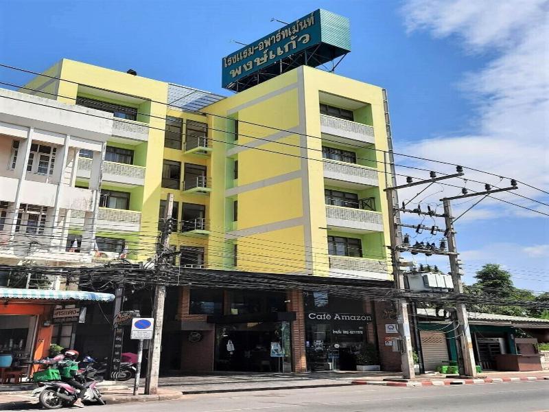 Phongkaew Hotel - Genel