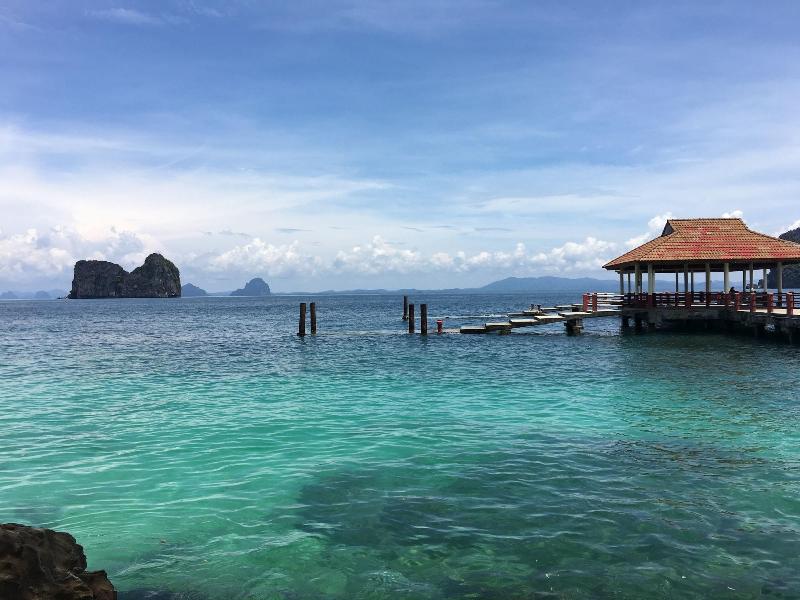 Koh Ngai Resort Trang - Genel