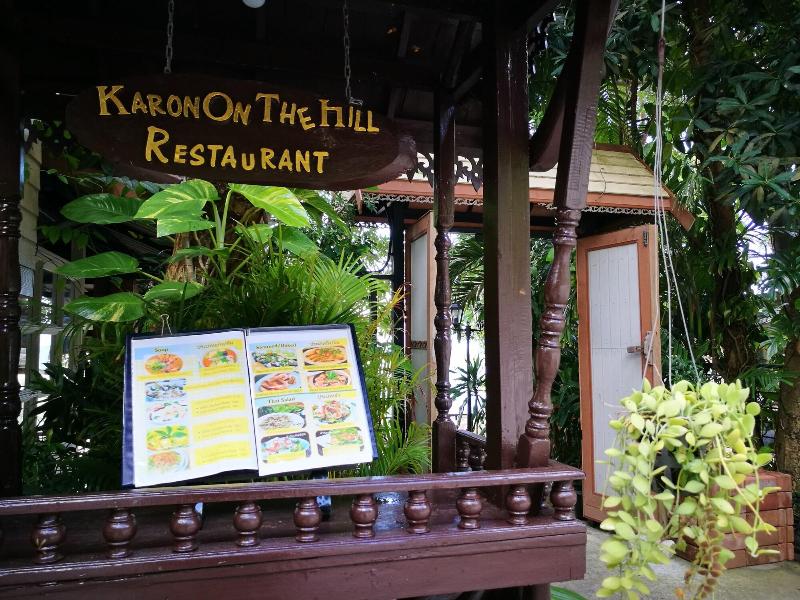On The Hill Karon Resort - Restoran