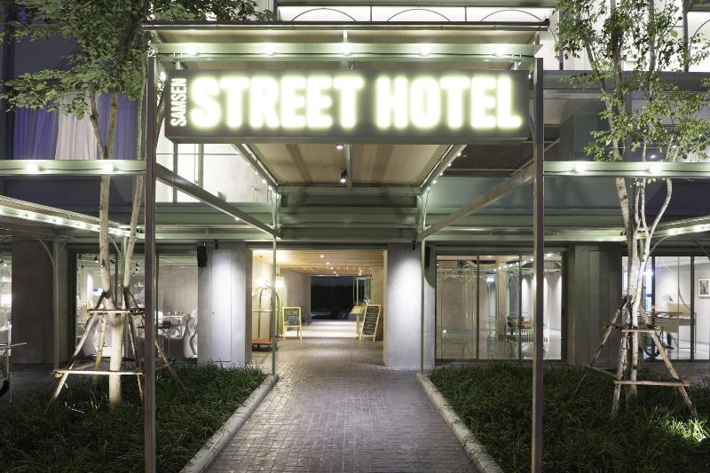 Samsen Street Hotel (SHA Extra+) - Genel