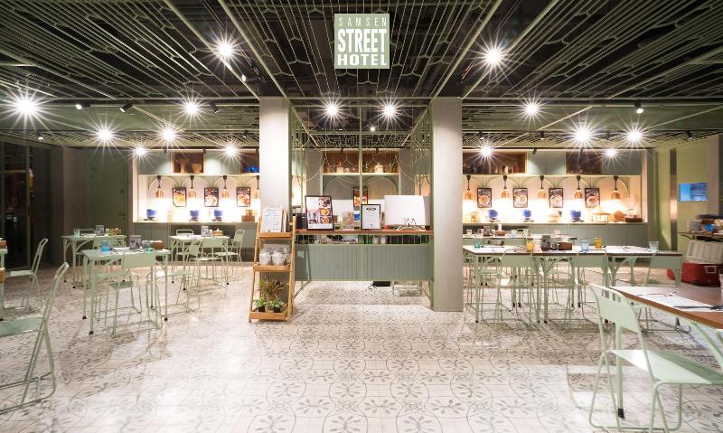Samsen Street Hotel (SHA Extra+) - Restoran