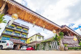 Baan Krittika otel fotoğrafı