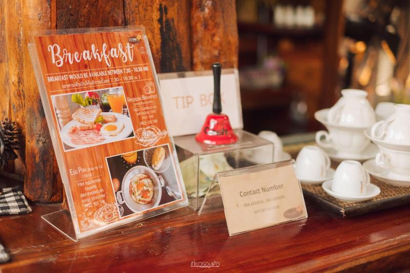 Baan Krittika - Restoran